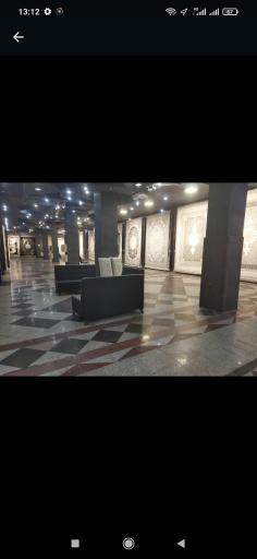 عکس خانه فرش