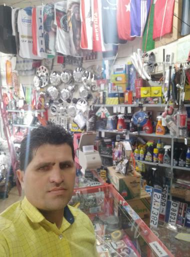 عکس فروشگاه تزئینات و یدکی مصطفی