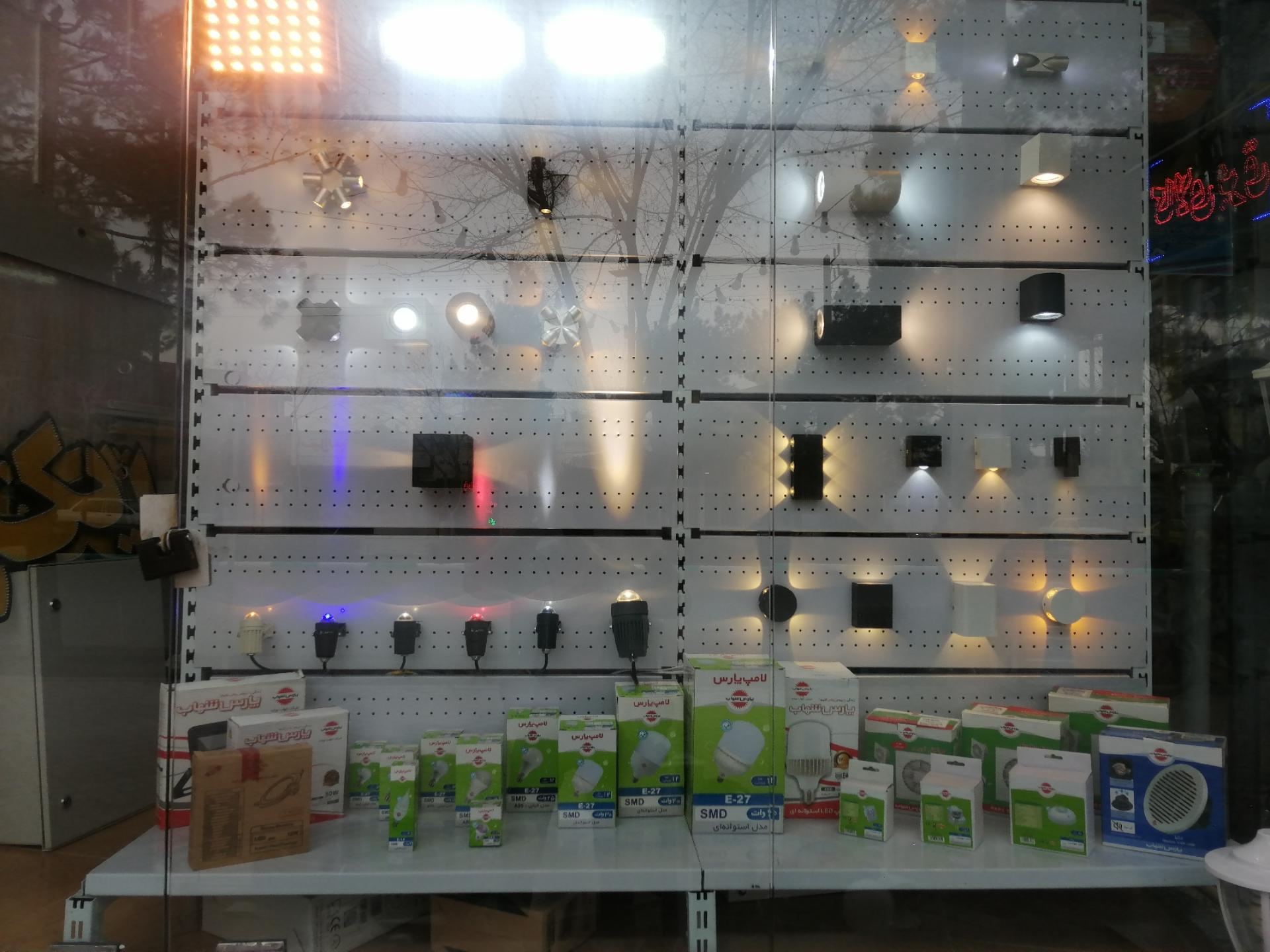 عکس لوازم برق ساختمان تسلا الکتریک