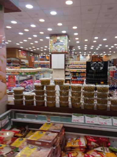 عکس هایپر مارکت امیران