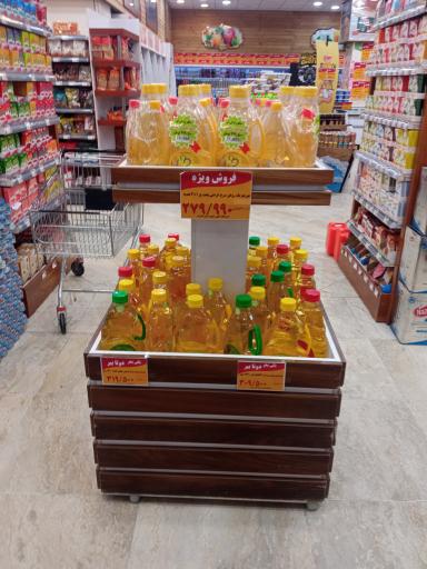 عکس هایپر مارکت امیران