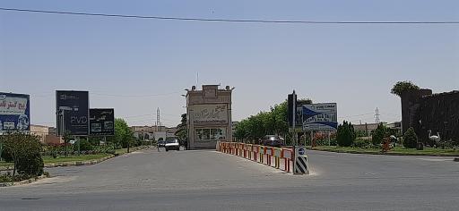 عکس شهرک صنعتی بهارستان