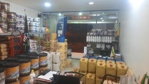 عکس امداد بتن