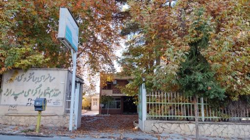 عکس هتل جهانگردی