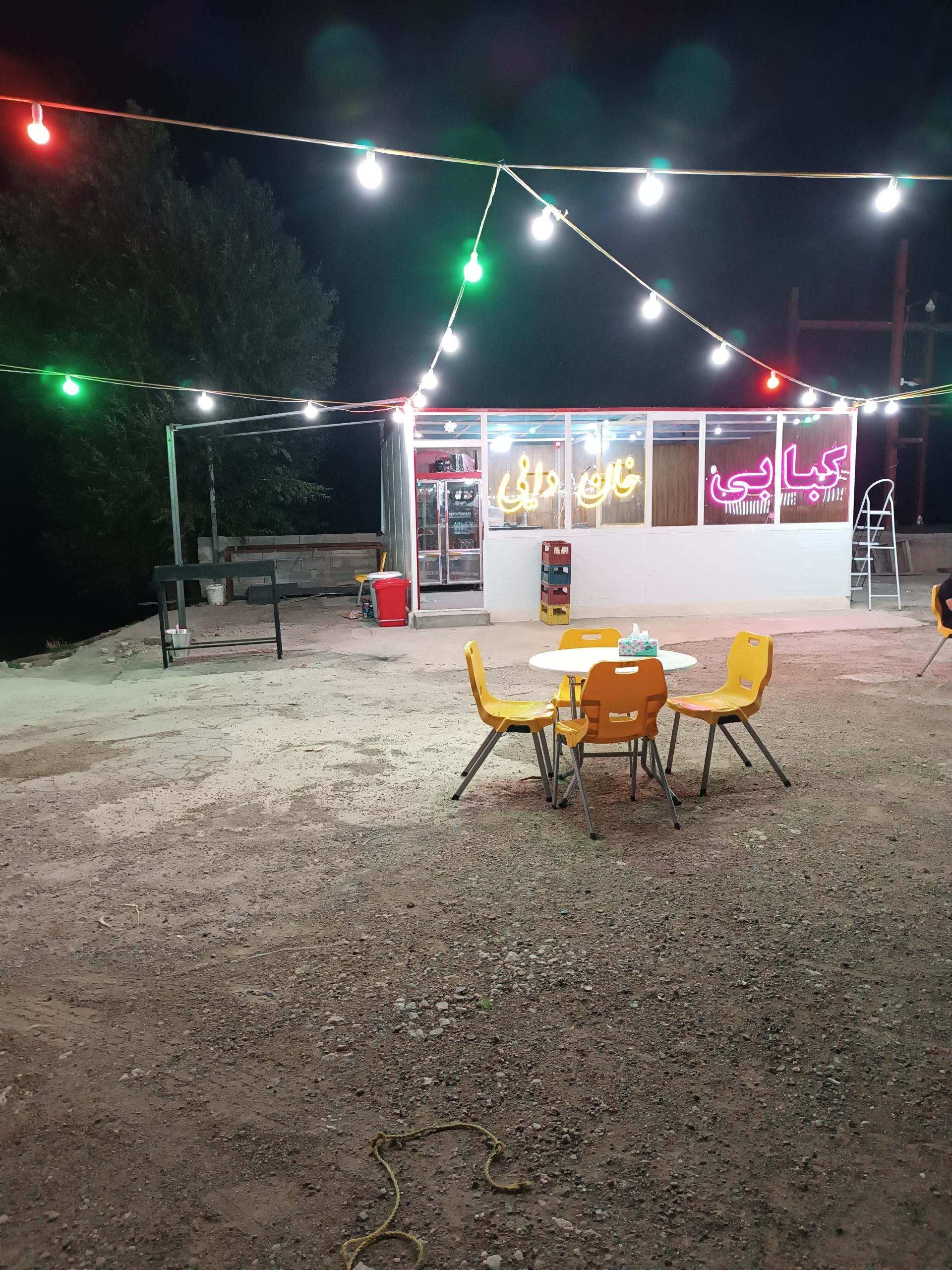 عکس کبابی خان دایی 