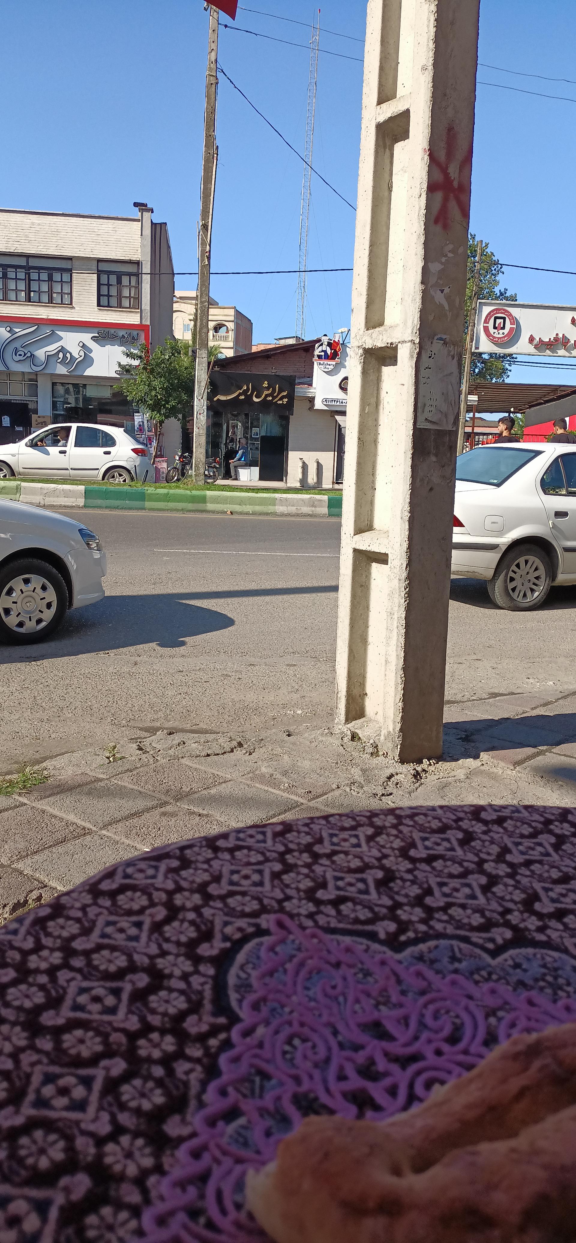 عکس پیرایش امیر