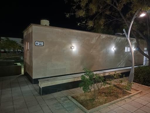 عکس توالت عمومی