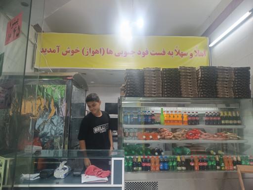 عکس پیتزا ساندویچ امیرخان 
