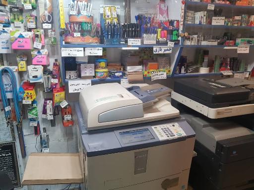 عکس چاپ و تکثیر و فتوکپی ولیعصر