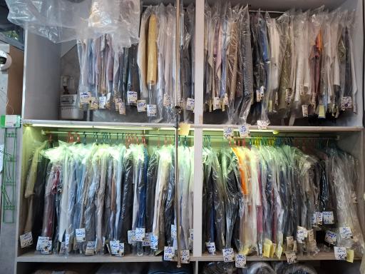 خشکشویی ایران مهر 