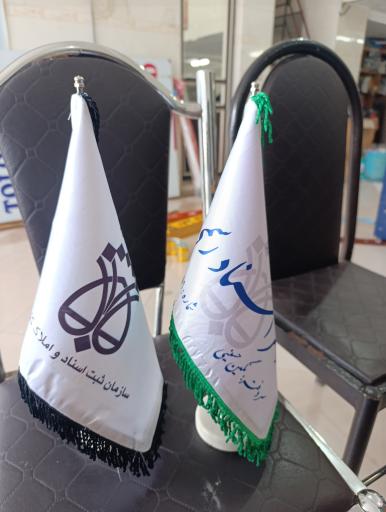 عکس دفتر خانه اسناد رسمی شماره ۵۹