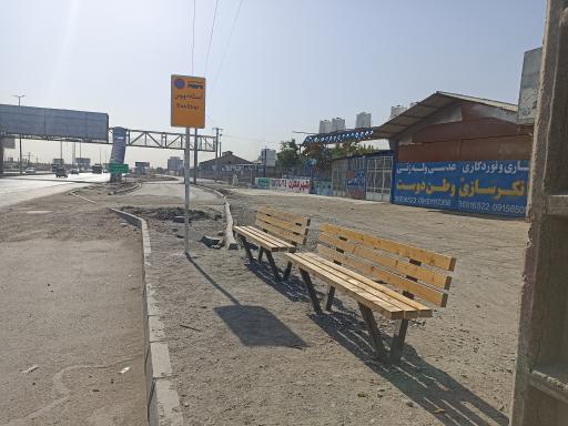 عکس  اکسیژن ملائکه