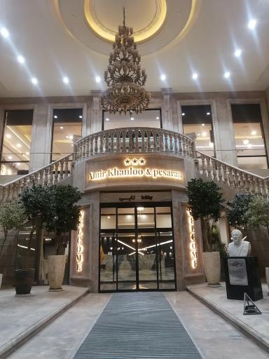 عکس اکبرجوجه امیرخانلو و پسران