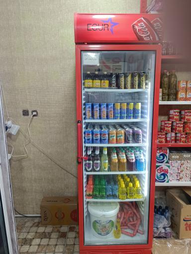 عکس سوپرمارکت و قهوه نادری