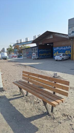 عکس  اکسیژن ملائکه