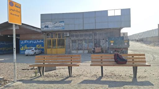 عکس  اکسیژن ملائکه