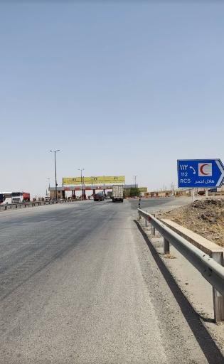عکس پایگاه هلال احمر عوارضی باغ فین