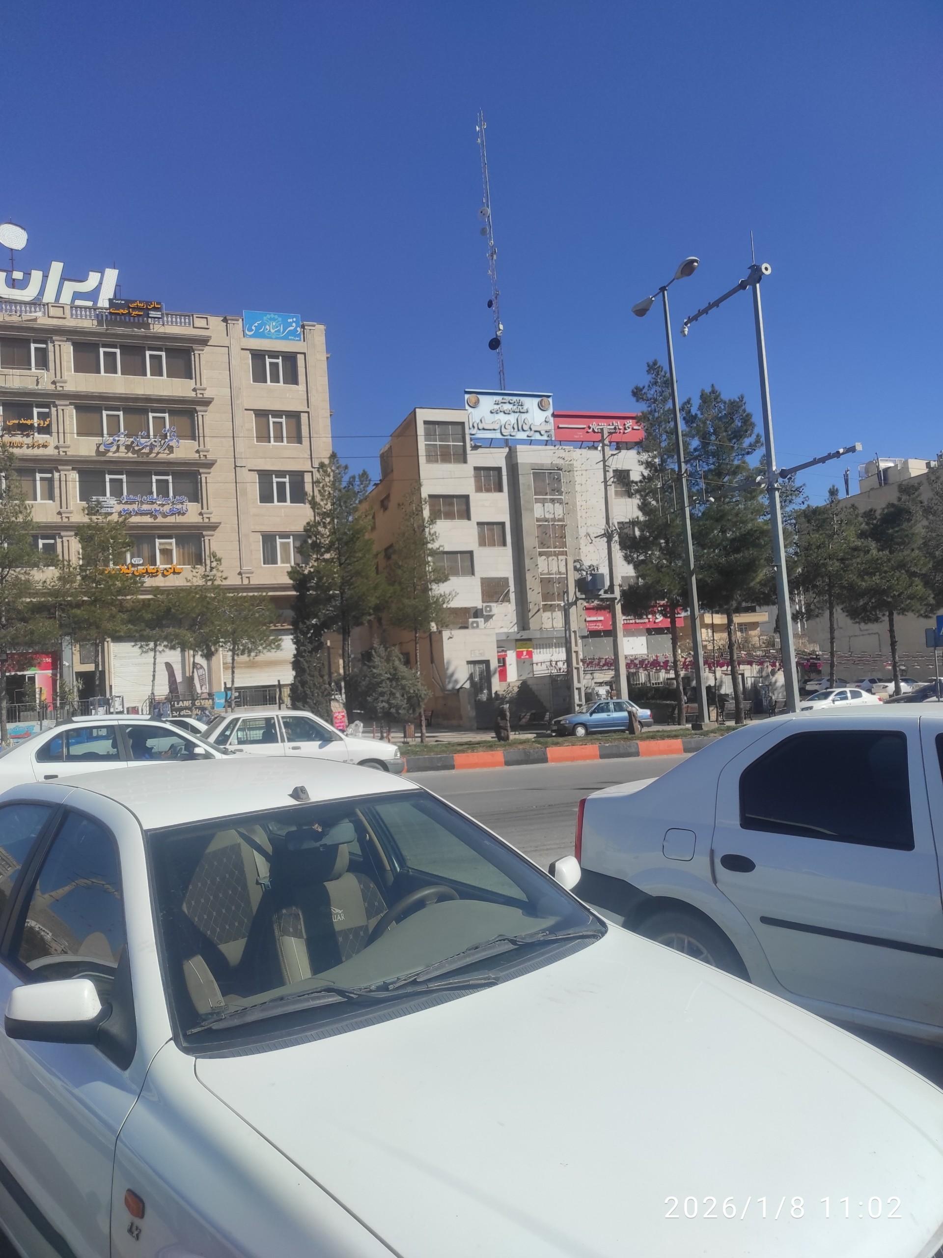 عکس شهرداری مرکزی صدرا