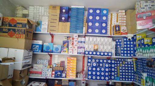 عکس کالای برق آریا