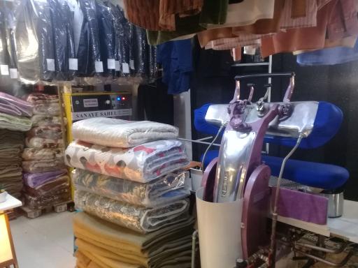 عکس خشکشویی
