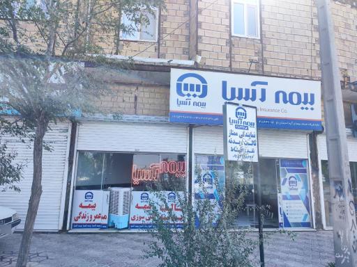 عکس بیمه آسیا حامد ممتاز ۴۸۴۴۷