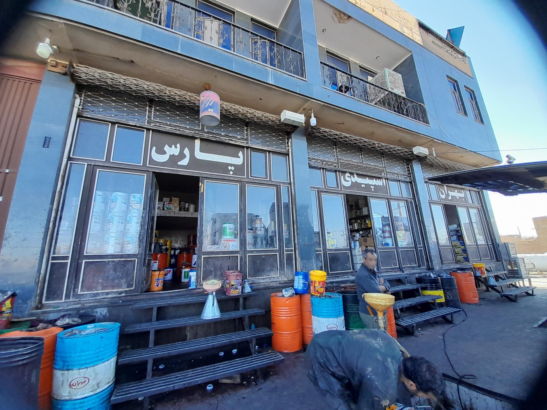 عکس تعويض روغنی سادات 