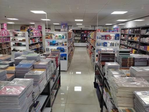 عکس پخش عمده افق تحریر