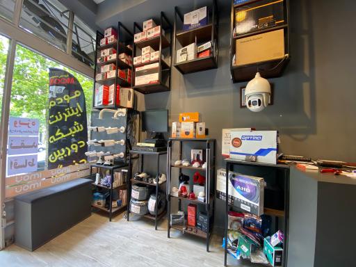 عکس فروشگاه زوم (دوربین دزدگیر اینترنت شبکه)