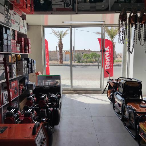 عکس ابزار فروشی برادران مرادی 