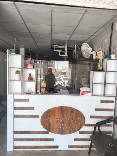 عکس درمانگاه شبانه روزی دندانپزشکی دکتر امید