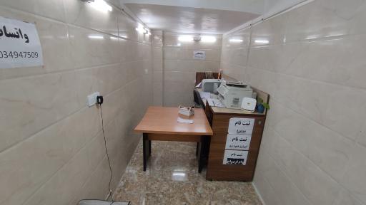 عکس کافی نت بنیتا 