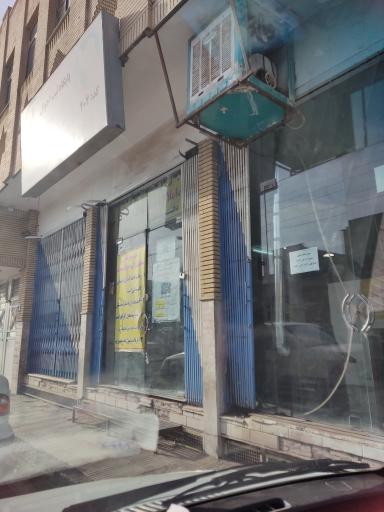 عکس دفتر پیشخوان دولت کد 72271061