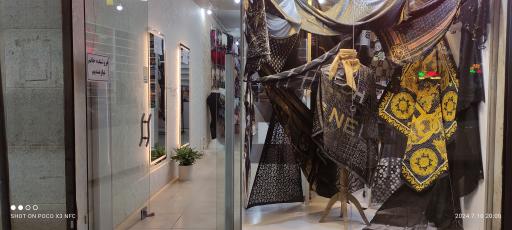 عکس شال روسری لباس زیر طلا