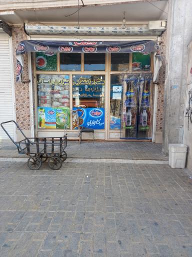 عکس هایمارت فروشگاه امانی