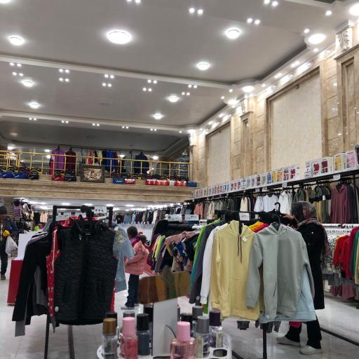 عکس فروشگاه پوشاک تای سیز