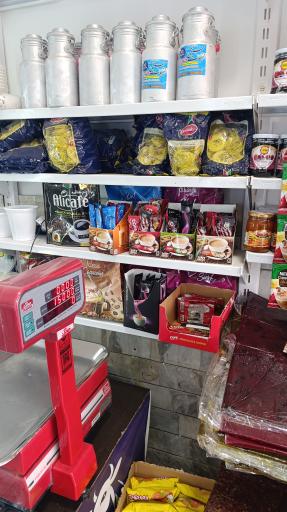 عکس لبنیات خنجری