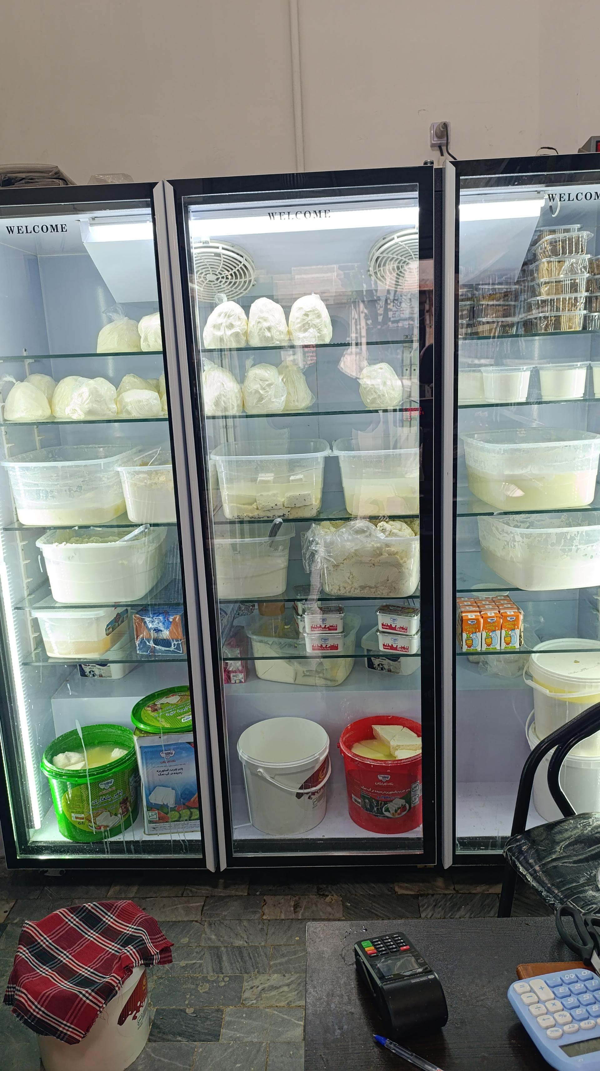 عکس لبنیات خنجری