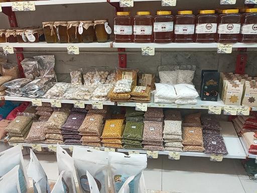 عکس فروشگاه خانه احسان