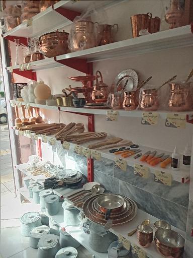 فروشگاه خانه احسان