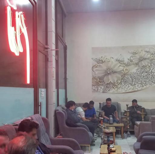 عکس کافه آرام 