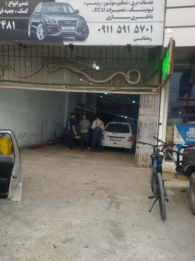 عکس جلوبندی کردستان 