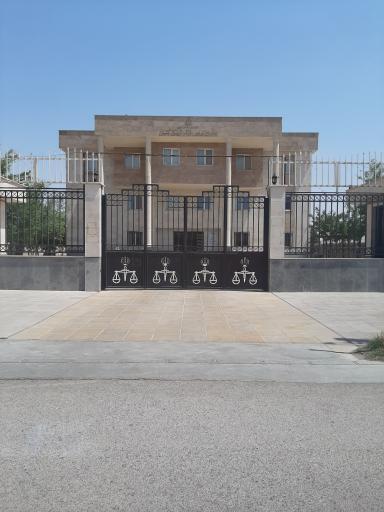 عکس شورای حل اختلاف شهرستان تاکستان