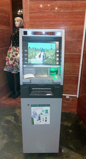 عکس خودپرداز بانک پارسیان