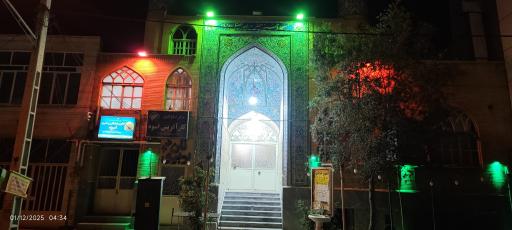 عکس مسجد حضرت ابولفضل (ع)