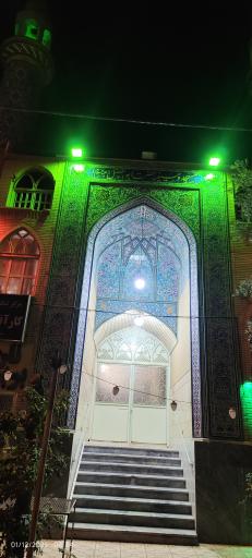 عکس مسجد حضرت ابولفضل (ع)