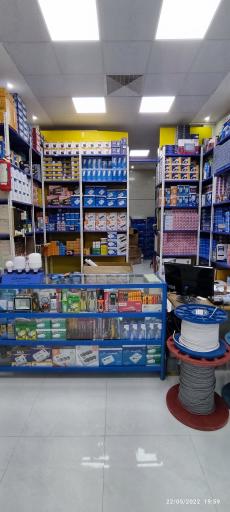 عکس کالای برق کمال