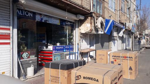 عکس لوازم خانگی دژنگاه