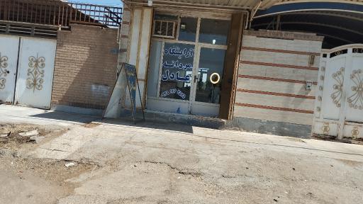 عکس آرایشگاه مردانه عادل