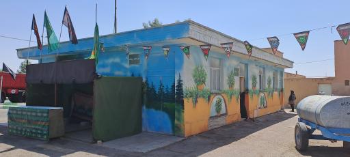 عکس نمازخانه و سرویس بهداشتی