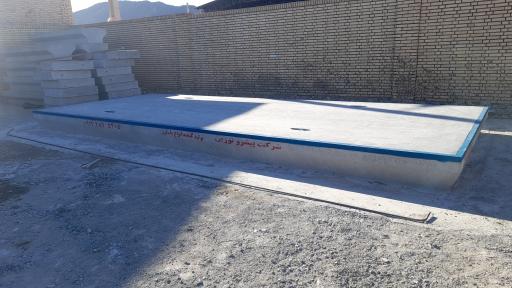 عکس شرکت باسکول سازی پیشرو توزین